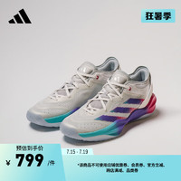 adidas Adizero Select 2.0团队款实战轻量篮球鞋男女阿迪达斯 灰色/灰白色/紫色/蓝色 37