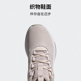 adidas RACER TR23休闲舒适跑步鞋女子阿迪达斯轻运动 藕粉色/卡其色 38