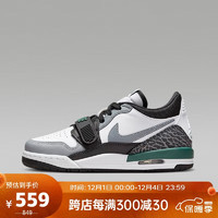 NIKE 耐克 青少年运动休闲篮球鞋AIR JORDAN缓震CD9054 CD9054-131 38.5码