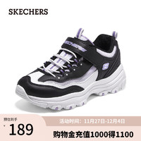 SKECHERS 斯凯奇 亲子鞋休闲老爹鞋透气小白鞋312038L 黑色/白色/BKW 28.5码