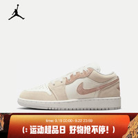 耐克（NIKE）AIR JORDAN 1 LOW SE 运动鞋 HF1863-200 38.5