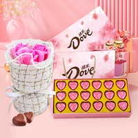 德芙糖果巧克力礼盒圣诞节女生闺蜜男朋友tzt 德芙心语花束组合礼盒