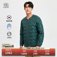 KOLON SPORT 可隆羽绒衣 男子户外保暖大鹅绒夹克轻量可收纳羽绒服 LHDJ3WTK21-GN 绿色 170/M