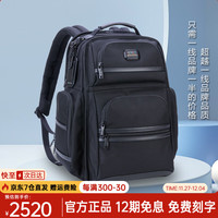 HORSEMEN 海森梅尔背包男弹道尼龙商务双肩包男多功能出差电脑包双肩大容量旅行背包 Pro款