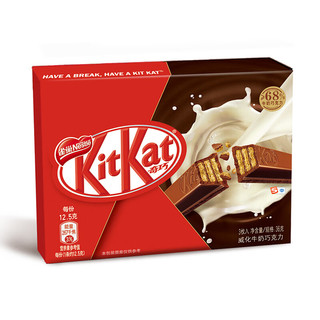 KitKat 雀巢奇巧 奇巧KitKat牛奶巧克力36g*8盒