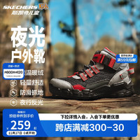 Skechers斯凯奇童鞋春季款男童中帮休闲运动鞋耐磨儿童复古 405230L