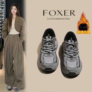 FOXER 金狐狸 老爹鞋女秋冬2024运动鞋复古增高显脚小轻便加绒休闲女鞋