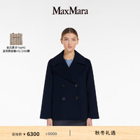 Max Mara MaxMara 2024早秋女装绵羊毛双排扣大衣9046014106 深蓝色 34