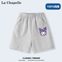 LA CHAPELLE MINI 拉夏贝尔童装女童裤子2024夏款中小童时髦洋气五分裤儿童休闲短裤 灰色星星米小标 90