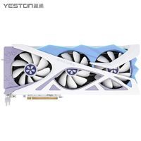 yeston 盈通 AMD RADEON RX 7800XT-16GD6 樱瞳花嫁 显卡