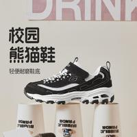 SKECHERS 斯凯奇 女中大童|校园鞋运动鞋黑白老爹鞋秋冬季