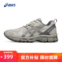 移动端、京东百亿补贴：ASICS 亚瑟士 GEL-KAHANA 8 SP 女款跑步鞋