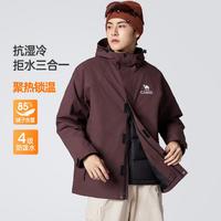 CAMEL 骆驼 24冬时尚户外山系防泼水防风休闲工装羽绒服