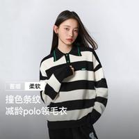 Semir 森马 polo领毛衫 107722107002