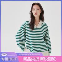 VERO MODA 韩系毛衣条纹内搭上衣针织衫女