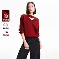 VERO MODA 镂空领口纯色长袖针织毛衣女