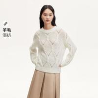 VERO MODA 毛衣女2024早秋新款菱格镂空钩织宽松落肩毛衣