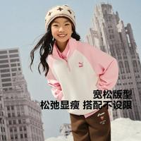 PUMA 彪马 24秋冬新款立领防风儿童加绒卫衣拼接撞色时髦洋气女童上衣童装