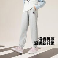 PUMA 彪马 24秋冬新款中大童保暖加绒长裤运动裤卫裤宽松舒适简约儿童裤子