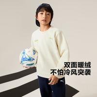 PUMA 彪马 秋冬新款中大童长袖圆领加绒卫衣双面绒保暖舒适宽松套头衫上衣