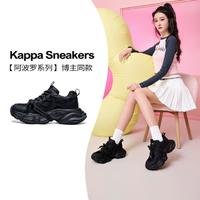 Kappa 卡帕 女士休闲运动鞋厚底增高老爹鞋百搭时尚潮流跑步子女