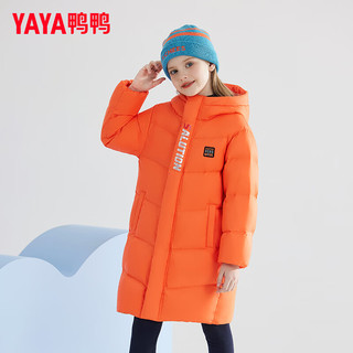 鸭鸭（YAYA）儿童羽绒服男女童新中长款加厚过膝面包服冬季中大童装外套GM 活力橙 130cm