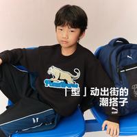 PUMA 彪马 24年秋冬新款童装男女童休闲长袖卫衣圆领套头宽松舒适T恤上衣