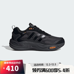 adidas 阿迪达斯 中性CLIMAWARMSPW FTW-跑步鞋 IH0480 41