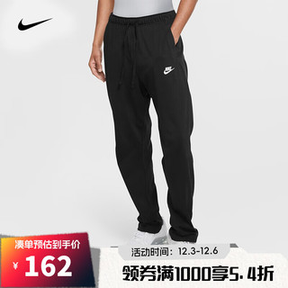 NIKE 耐克 男子户外简约日常舒适百搭休闲运动裤长裤 BV2767-010 XL