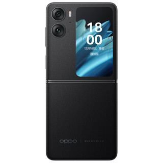 OPPO Find N2 Flip oppofindn2flip手机新款上市oppo手机官方旗舰店官网正品oppo折叠屏手机x6pro