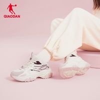 百亿补贴：QIAODAN 乔丹 中国乔丹女运动鞋2024新款老爹鞋厚底复古休闲鞋子轻便女生跑步鞋