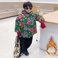 温蔓尔 东北花棉袄儿童男孩新款东北大花棉袄保暖棉服男童加厚棉衣外套04 绿色 110