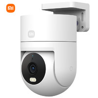 Xiaomi 小米 室外摄像头CW300户外家用监控器远程360度无死角带全彩夜视400万像素2.5K画质防尘防水 CW300+128G/60