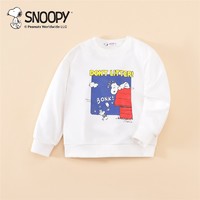 88VIP：SNOOPY 史努比 童装男童卫衣套头衫春秋款2024新款儿童上衣小男孩秋装洋气