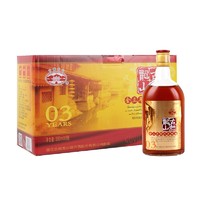 古越龙山 绍兴黄酒 半干型 500ml*8瓶