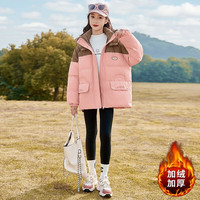 贝孩趣 女童羽绒服2024新款洋气冬季女大童白鸭绒儿童冬装加厚短款外套潮 粉色 160码(建议身高150-160厘米)