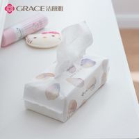 GRACE 洁丽雅 一次性洗脸巾 90抽*1包(20*20cm)