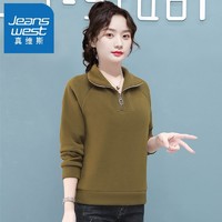 百亿补贴：JEANSWEST 真维斯 加厚立领卫衣女2024秋冬季新款时尚百搭套头感港味chic上衣