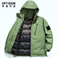 百亿补贴：EPTISON 衣品天成 工装棉服外套男士冬季新款防风防泼水加厚保暖潮牌棉袄