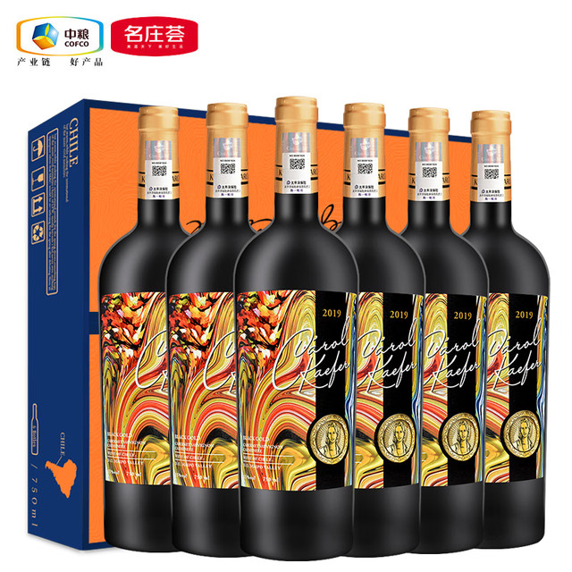 Kaefer Carol 凯富卡洛尔 黑金干红葡萄酒 750ml*6 整箱礼盒装