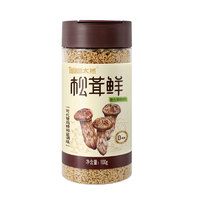 88VIP：大山合 太然松茸鲜鲜调味料100g家用无添加松茸菌菇粉代替鸡精和盐