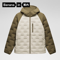 Bananain 蕉内 男士氢气502Air连帽轻薄羽绒服 10110470051v2 桦木撞探险棕 XL