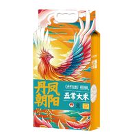 百亿补贴：盖亚农场 五常大米 2.5kg 真空锁鲜