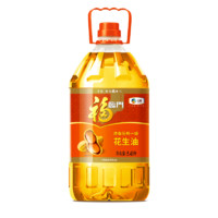 福临门 浓香花生油 5.43L