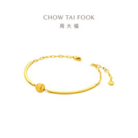 CHOW TAI FOOK 周大福 F233798 猫眼圆珠足金手链 16.25cm 6.95g