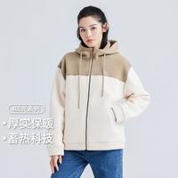 Pioneer Camp 拓路者 撞色拼接连帽软壳衣户外时尚开衫2024秋季外衣女百搭上衣