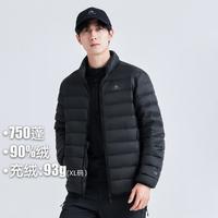 Pioneer Camp 拓路者 2024秋冬轻薄羽绒服男秋冬户外立领保暖鸭绒短款羽绒内搭外套