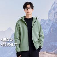 Pioneer Camp 拓路者 户外软壳衣探险徒步登山连帽防雨水防风保暖男秋冬