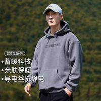 Pioneer Camp 拓路者 秋冬字母印花加绒保暖连帽卫衣男百搭时尚户外运动上衣休闲外套