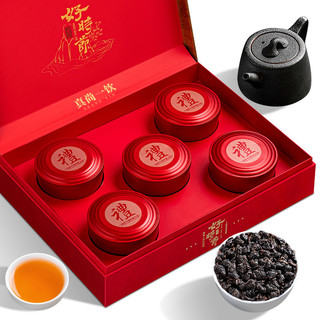 SHANG YIN 真尚一饮 黑乌龙 传统手作高山乌龙茶浓香中秋过节送礼礼盒装500g